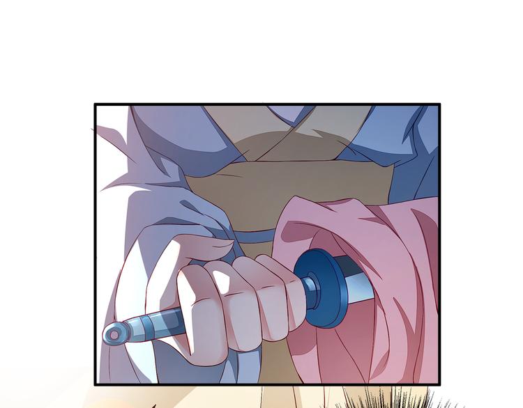 第4话 遇刺(1/3)-第4话