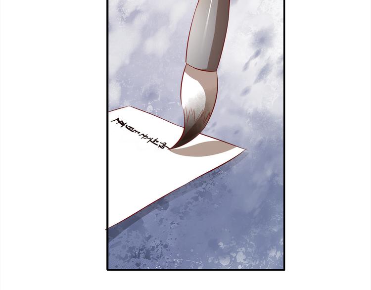 第4话 遇刺(1/3)-第4话