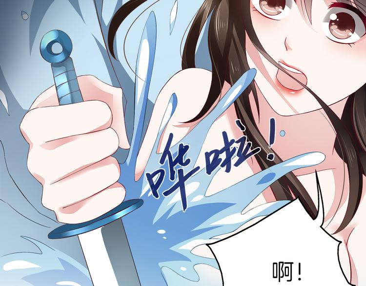 第4话 遇刺(1/3)-第4话