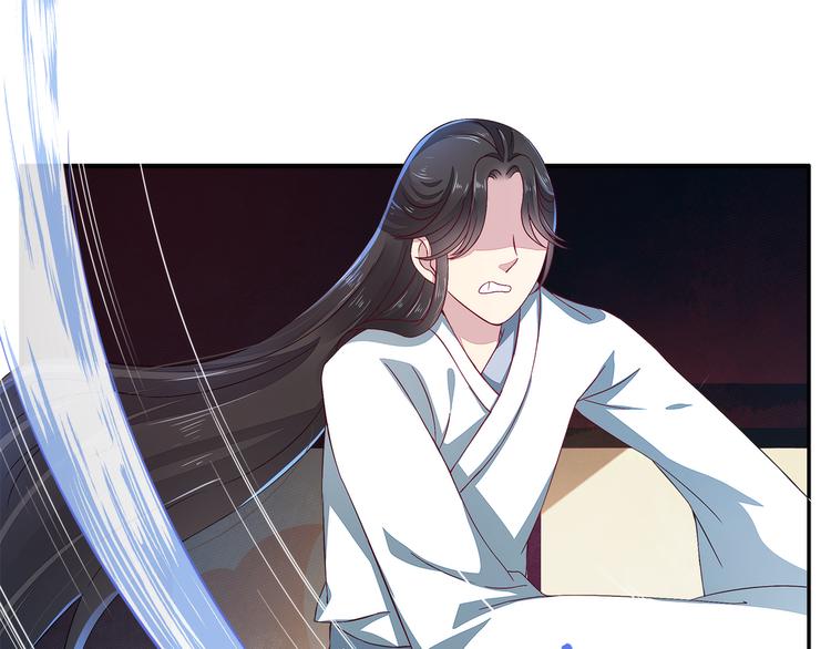 第4话 遇刺(1/3)-第4话