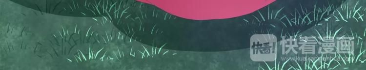 第32话 陷害(1/2)-第32话