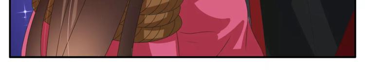 第32话 陷害(1/2)-第32话