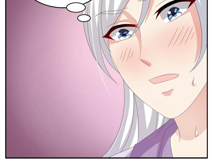 第36话 阴谋(1/2)-第36话