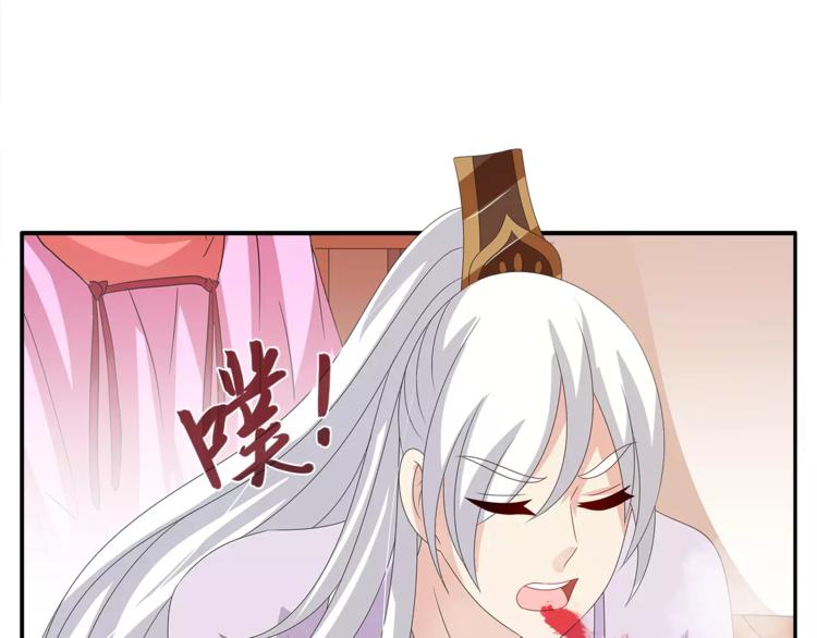 第36话 阴谋(1/2)-第36话