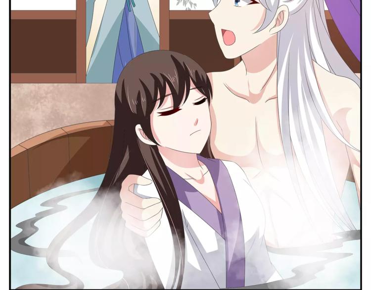 第36话 阴谋(1/2)-第36话