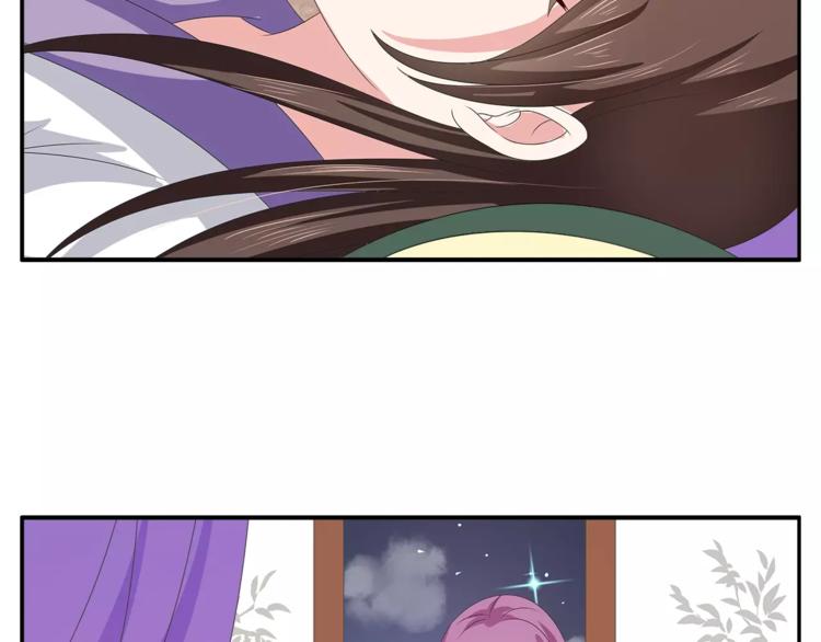 第36话 阴谋(1/2)-第36话