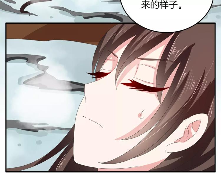 第36话 阴谋(1/2)-第36话