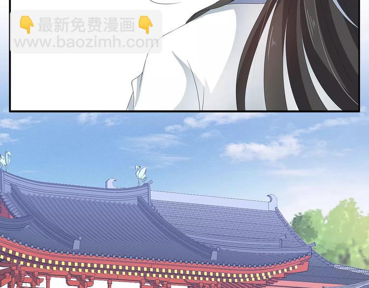 第38话 拐卖(1/2)-第38话