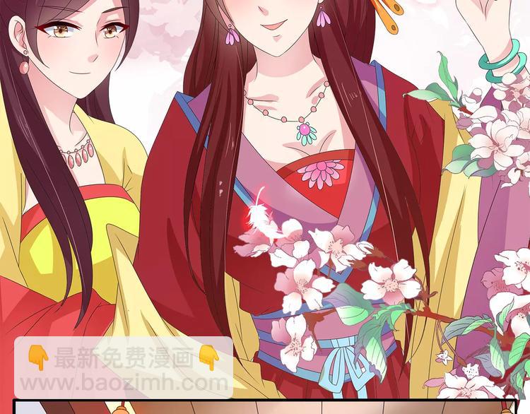 第38话 拐卖(1/2)-第38话