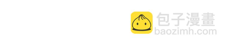 第38话 拐卖(1/2)-第38话