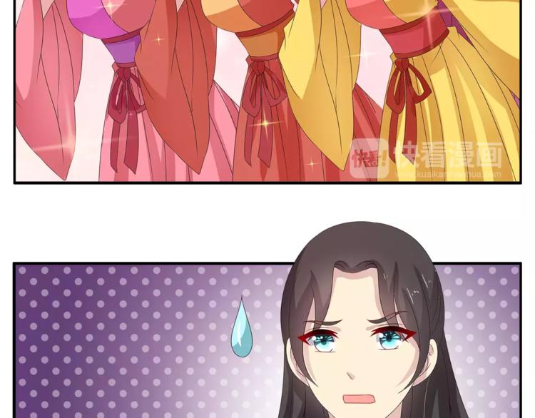 第38话 拐卖(1/2)-第38话