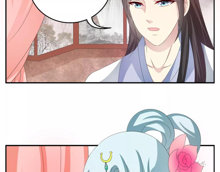 第42话 药膳(1/2)-第42话