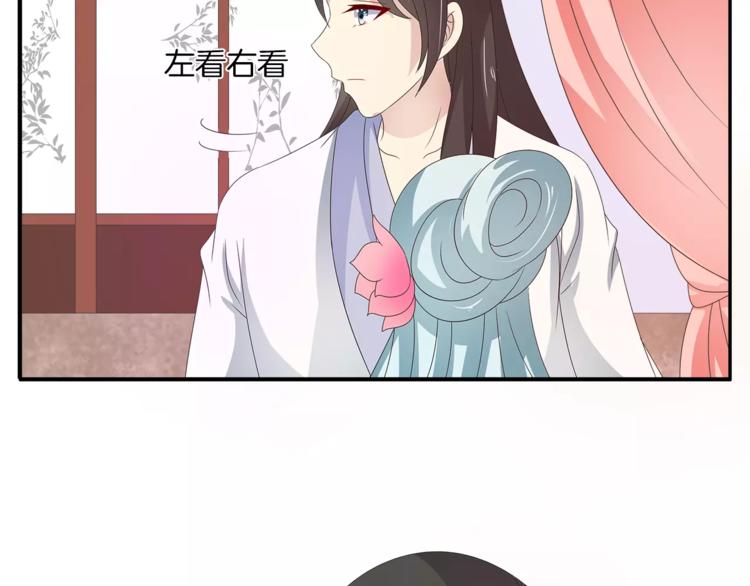 第42话 药膳(1/2)-第42话