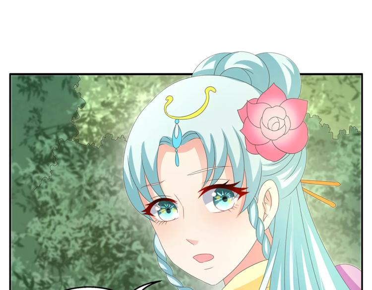 第44话 哮喘发作(1/2)-第44话