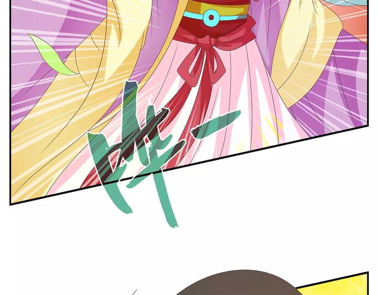 第44话 哮喘发作(1/2)-第44话