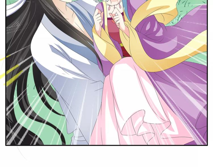 第44话 哮喘发作(1/2)-第44话