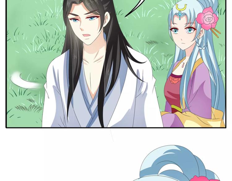 第44话 哮喘发作(1/2)-第44话