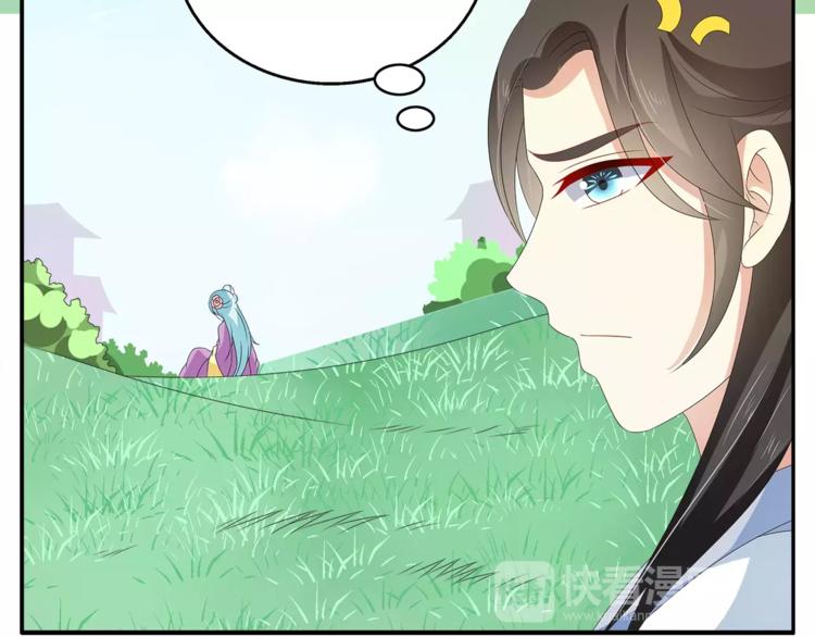 第44话 哮喘发作(1/2)-第44话