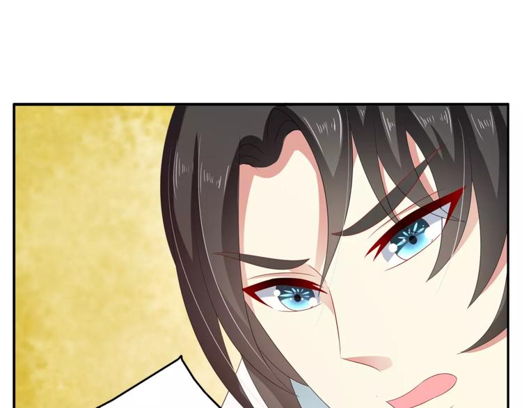 第44话 哮喘发作(1/2)-第44话