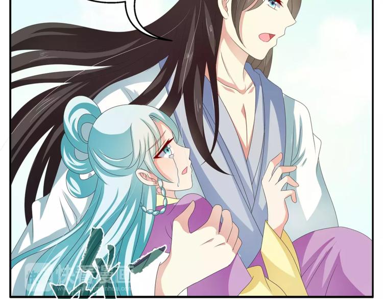 第44话 哮喘发作(1/2)-第44话