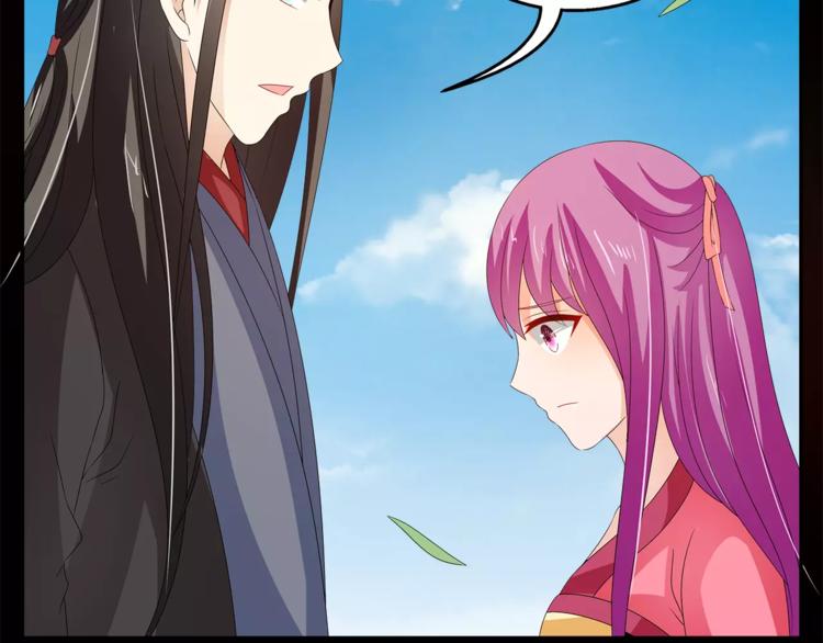 第46话 来不及(1/2)-第46话