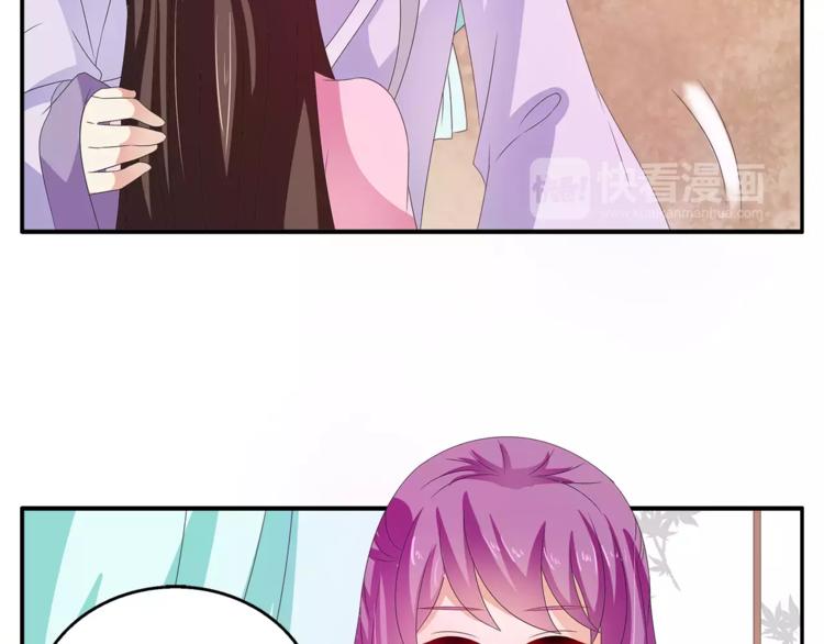 第46话 来不及(1/2)-第46话