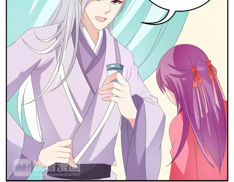 第46话 来不及(1/2)-第46话