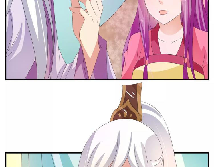 第46话 来不及(1/2)-第46话