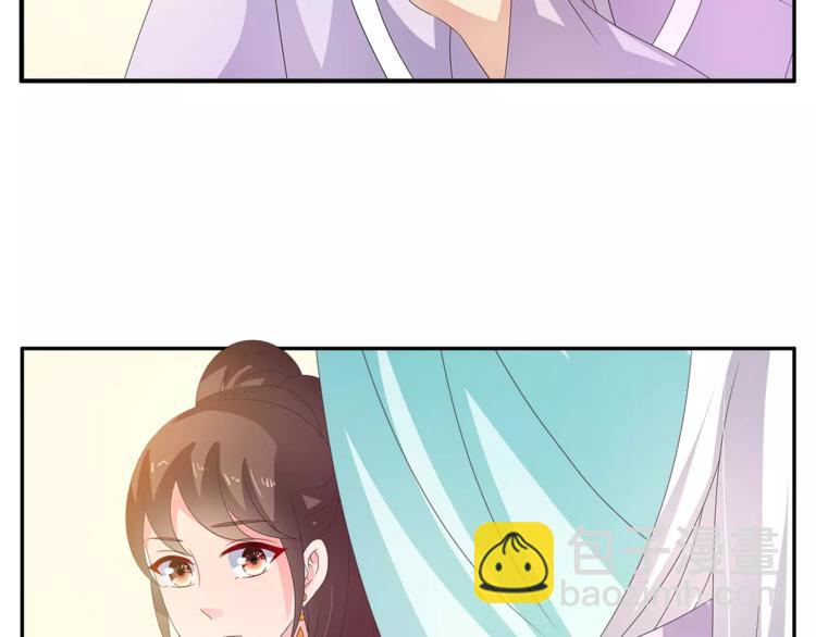 第46话 来不及(1/2)-第46话