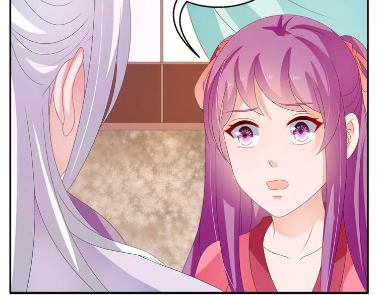 第46话 来不及(1/2)-第46话