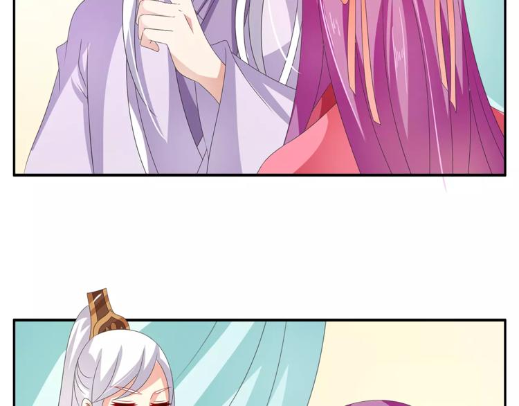 第46话 来不及(1/2)-第46话