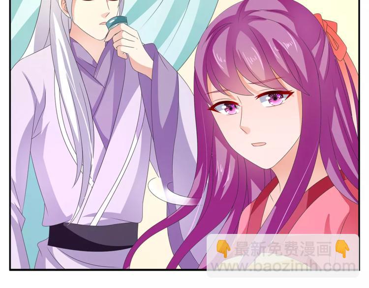 第46话 来不及(1/2)-第46话