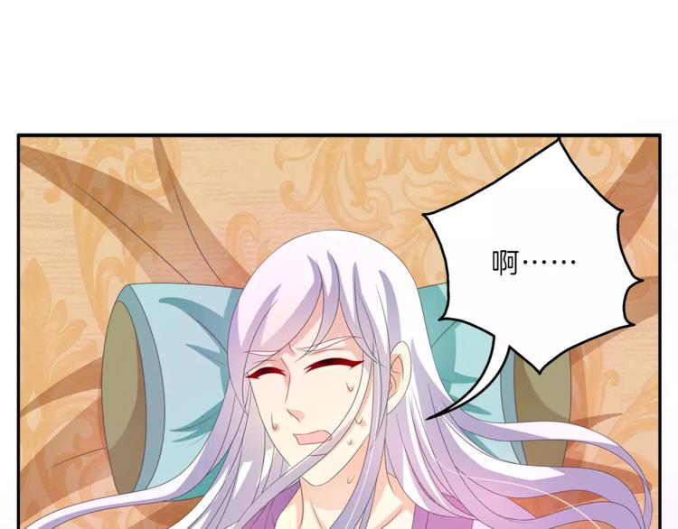 第46话 来不及(1/2)-第46话