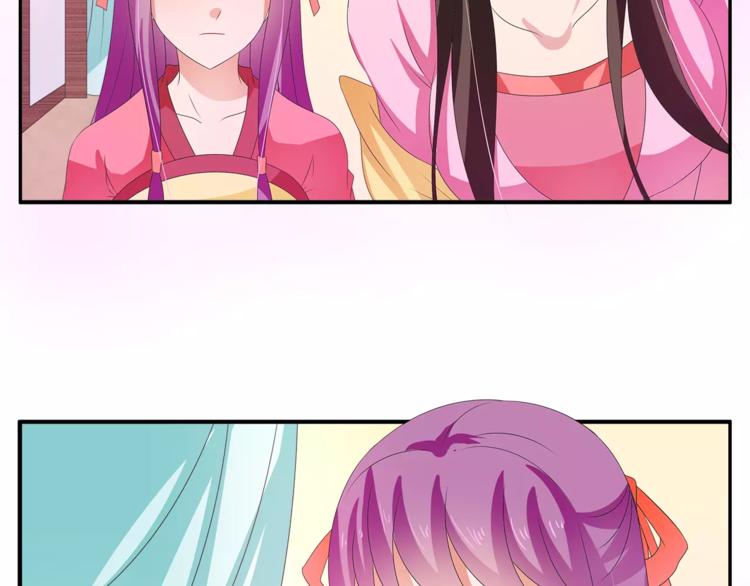 第46话 来不及(1/2)-第46话