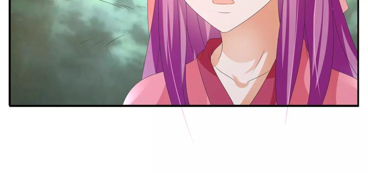 第48话 我喜欢&hellip;他(1/2)-第48话