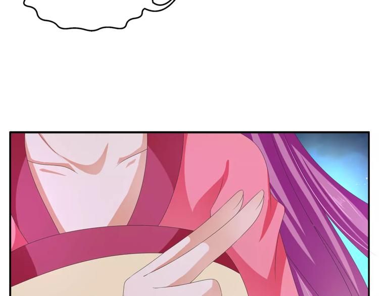 第48话 我喜欢&hellip;他(1/2)-第48话