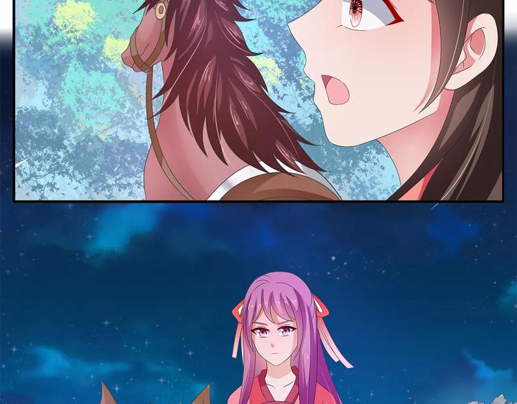 第48话 我喜欢&hellip;他(1/2)-第48话