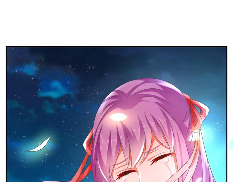 第48话 我喜欢&hellip;他(1/2)-第48话