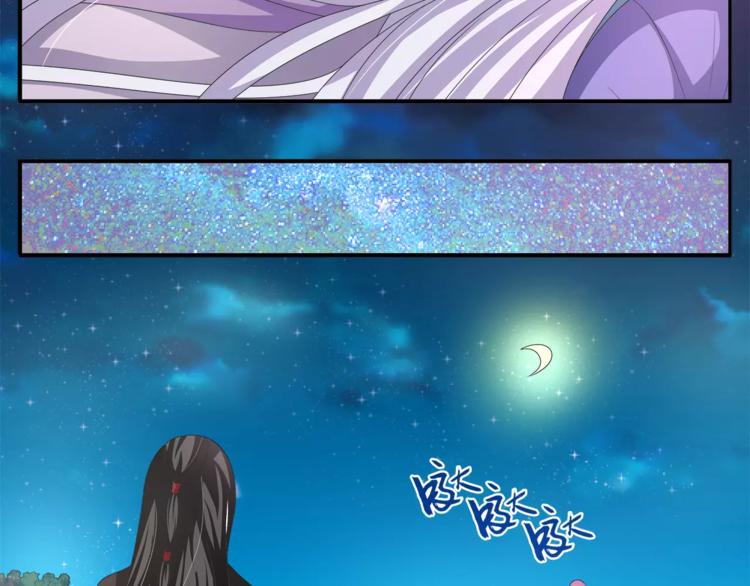 第48话 我喜欢&hellip;他(1/2)-第48话