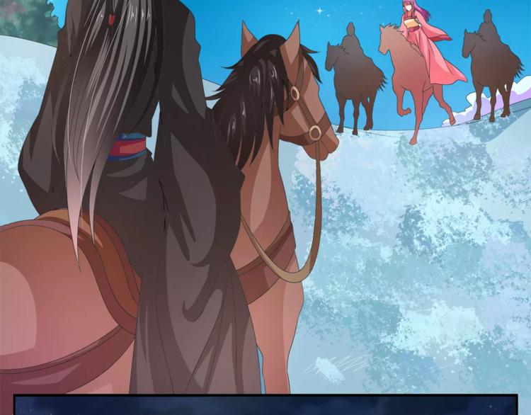 第48话 我喜欢&hellip;他(1/2)-第48话