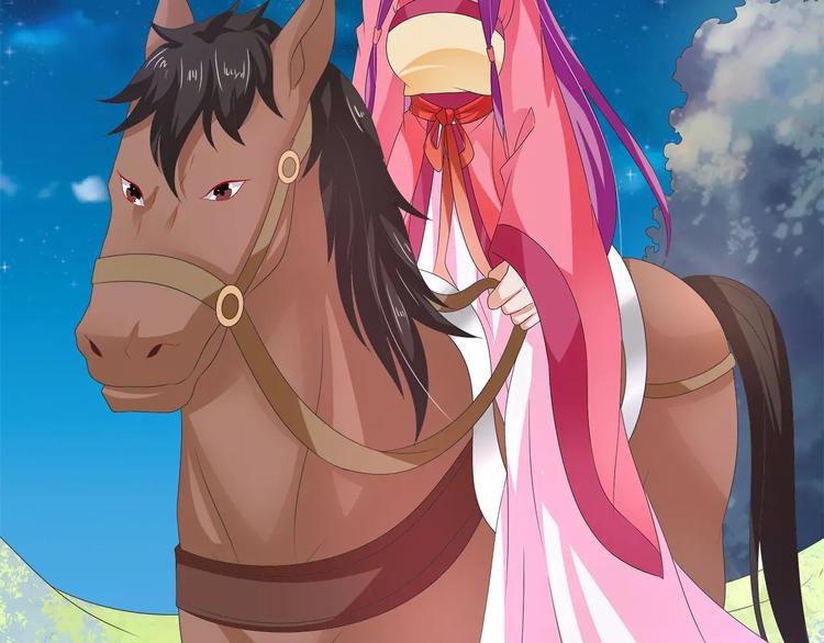 第48话 我喜欢&hellip;他(1/2)-第48话