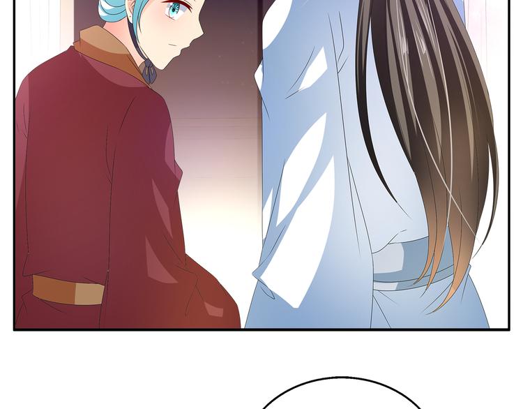 第50话 我会保护你的！(1/2)-第50话