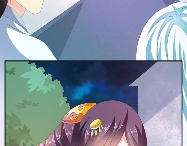 第50话 我会保护你的！(1/2)-第50话