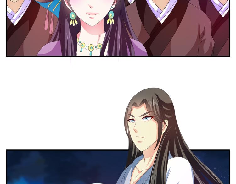 第50话 我会保护你的！(1/2)-第50话