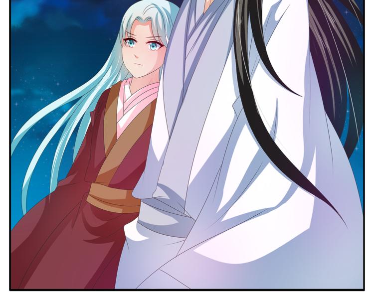 第50话 我会保护你的！(1/2)-第50话