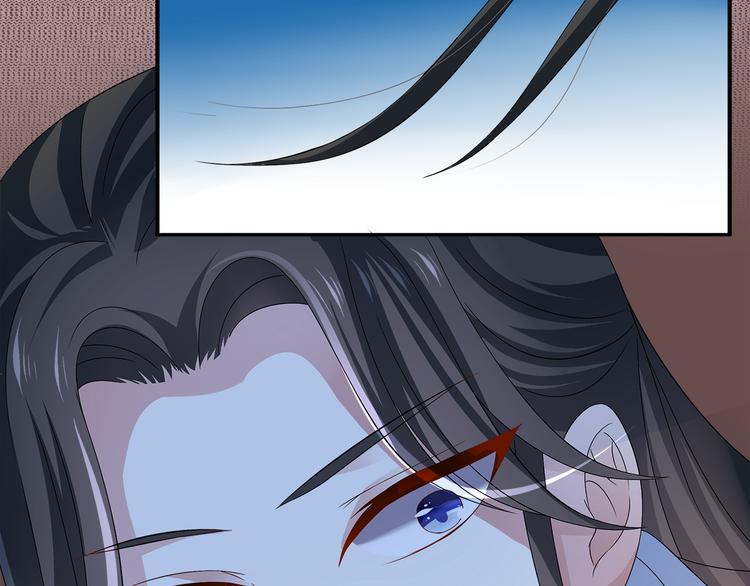 第6话 刺杀男宠(1/2)-第6话