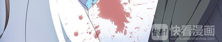 第6话 刺杀男宠(1/2)-第6话