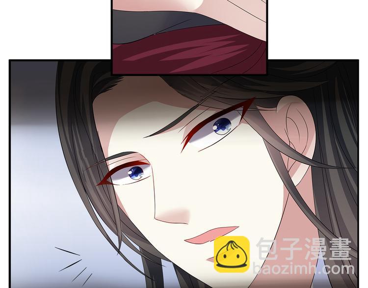 第6话 刺杀男宠(1/2)-第6话