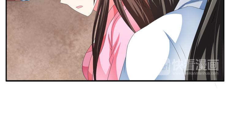 第52话 不是我做的！(1/2)-第52话