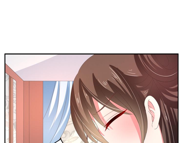 第52话 不是我做的！(1/2)-第52话